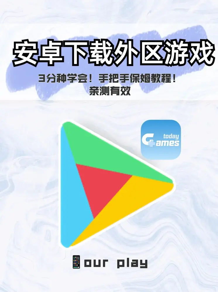 云开·全站appkaiyun官方网站app下载截图0