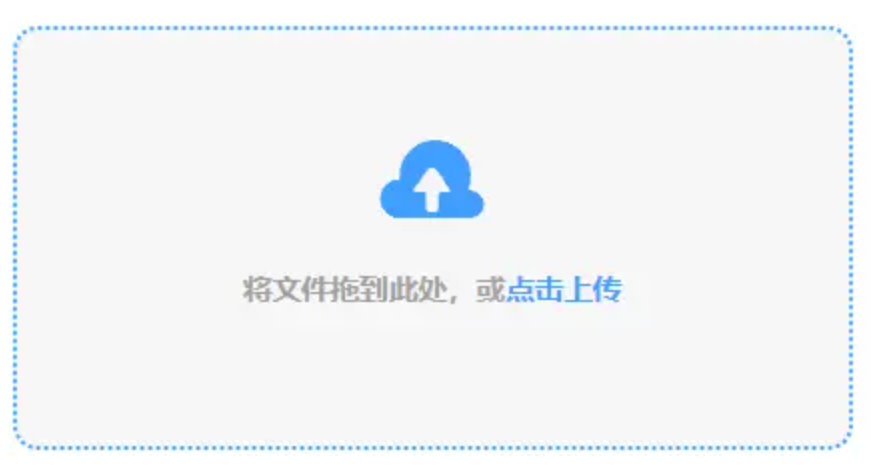 云开·全站appkaiyun官方网站app下载使用讲解 - 添加文件